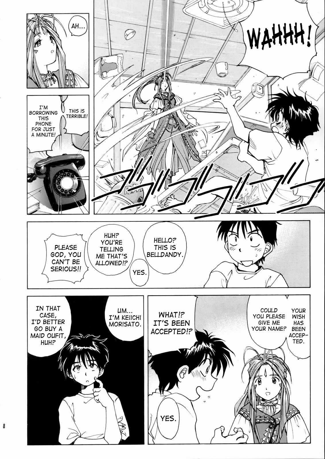 Ah! My Goddess Dj - Megami-sama Ryoujoku Chapter 1000 Page 7